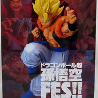 Dragonball Super 7 Inch Static Figure FES - Super Saiyan Gogeta V15