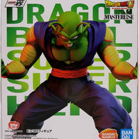 Dragonball Super Hero 8 Inch Static Figure Ichiban - Piccolo