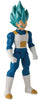 Dragonball Super 12 Inch Action Figure Limit Breakers - SS Blue Vegeta