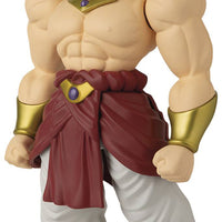 Dragonball Super 13 Inch Action Figure Limit Breakers - Classic Broly
