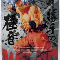Dragonball Super 8 Inch Static Figure Maximatic Series - Ultra Instinct Goku