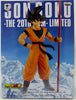 Dragonball Super Movie 9 Inch Static Figure 20th Film Anniverary - Son Goku (Shelf Wear Packaging)