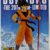 Dragonball Super Movie 9 Inch Static Figure 20th Film Anniverary - Son Goku (Shelf Wear Packaging)
