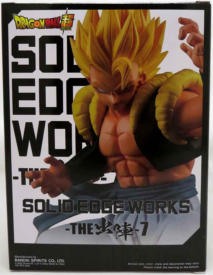 Dragonball Super 5 Inch Static Figure Solid Edge Works - Super Saiyan Gogeta V7