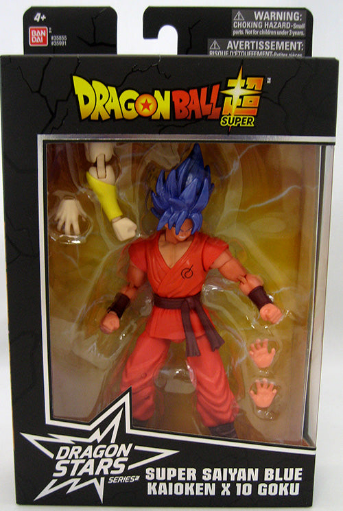 Dragonball Super Inch Action Figure Dragon Star BAF SS Kale