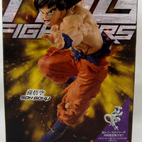 Dragonball Super 7 Inch Static Figure Tag Fighters - Son Goku