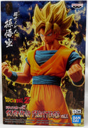 Dragonball Z 6 Inch Static Figure Burning Fighters - Son Goku V2