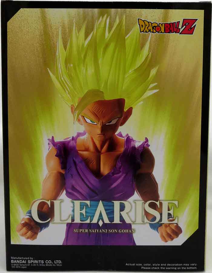 Dragonball Z 6 Inch Static Figure Clearrise - Super Saiyan 2 Gohan