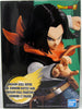 Dragonball Z 7 Inch Static Figure Fighter Z Series - Android 17