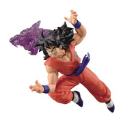 Dragonball Z 7 Inch Static Figure G X Materia - Yamcha