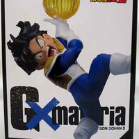 Dragonball Z 4 Inch Static Figure GX Materia - Gohan Vol 2