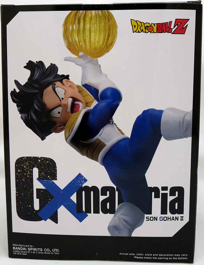 Dragonball Z 4 Inch Static Figure GX Materia - Gohan Vol 2