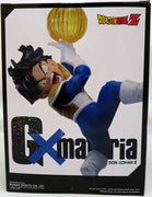 Dragonball Z 4 Inch Static Figure GX Materia - Gohan Vol 2