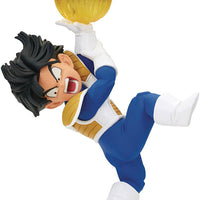 Dragonball Z 4 Inch Static Figure GX Materia - Gohan Vol 2