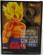 Dragonball Z 5 Inch Static Figure History Box - Son Goku V3