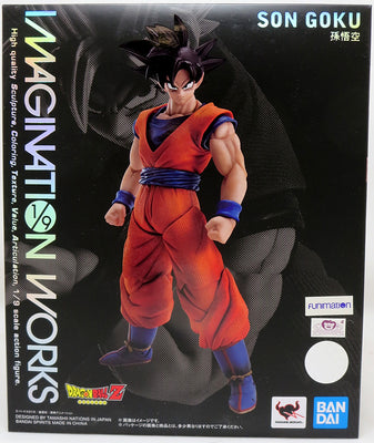 Dragonball Z 8 Inch Action Figure Imagination Works - Son Goku