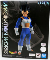 Dragonball Z 6 Inch Action Figure Imagination Works - Vegeta