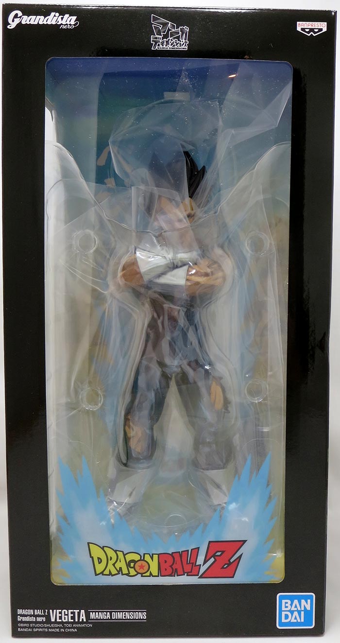 Dragonball Z 8 Inch Statue Figure Manga Dimensions - Vegeta