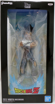 Dragonball Z 8 Inch Statue Figure Manga Dimensions - Vegeta