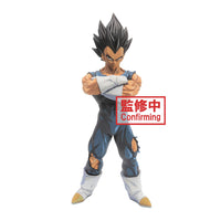 Dragonball Z 8 Inch Statue Figure Manga Dimensions - Vegeta