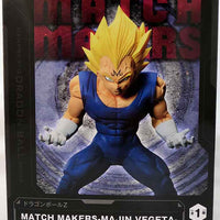 Dragonball Z 5 Inch Static Figure Match Makers - Majin Vegeta