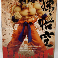 Dragonball Z 9 Inch Static Figure Maximatic - Son Goku III