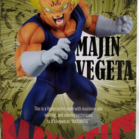 Dragonball Z 8 Inch Statue Figure Maximatic - Majin Vegeta