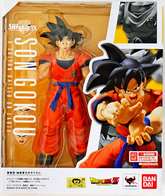 Dragonball Z 5 Inch Action Figure  S.H. Figuarts - Raised On Earth Son Goku