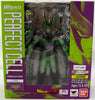 Dragonball Z 7 Inch Action Figure S.H. Figuarts - Perfect Cell Premium Color Version
