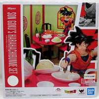 Dragonball Z 6 Inch Accessory S.H. Figuarts - Son Goku's Hara Hachibunme restaurant set