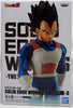 Dragonball Z 6 Inch Static Figure Solid Edge Works - Vegeta V3