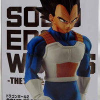 Dragonball Z 6 Inch Static Figure Solid Edge Works - Vegeta V3