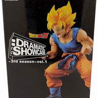 Dragonball Z Super 5 Inch Static Figure Dramatic Showcase 3rd Season - Super Saiyan Goku