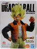 Dragonball Z Vs Omnibus Z 9 Inch Static Figure Ichiban - Son Goku