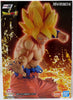 Dragonball Z Vs Omnibus Z 7 Inch Static Figure Ichiban - Super Saiyan Son Goku