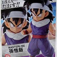 Dragonball Z World Tour Super Battle 5 Inch Static Figure Ichiban - Son Gohan