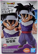 Dragonball Z World Tour Super Battle 5 Inch Static Figure Ichiban - Son Gohan