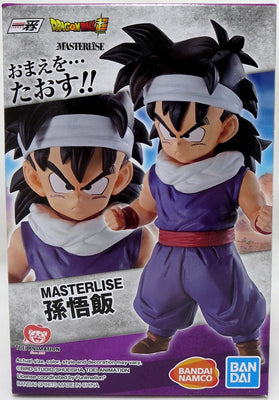 Dragonball Z World Tour Super Battle 5 Inch Static Figure Ichiban - Son Gohan