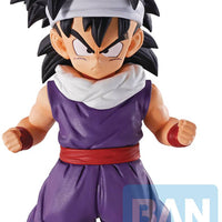 Dragonball Z World Tour Super Battle 5 Inch Static Figure Ichiban - Son Gohan