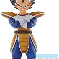 Dragonball Z World Tour Super Battle 7 Inch Static Figure Ichiban - Vegeta