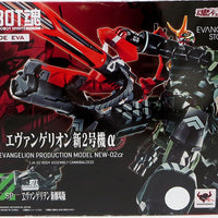 EVANGELION:3.0 +1.0 10 Inch Action Figure Robot Spirits - EVA-02a