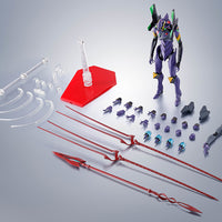 Evangelion Thrice Upon a Time 7 Inch Action Figure Robot Spirits - Evangelion 13