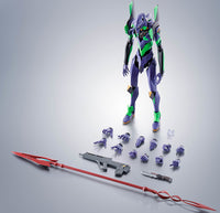 Evangelion Thrice Upon a Time 7 Inch Action Figure Robot Spirits - Evangelion Test Type-01