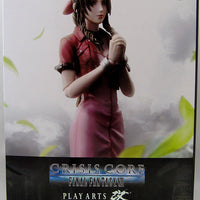 Final Fantasy Crisis Core 8 Inch Action Figure Play Arts Kai - Aerith