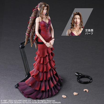 Final Fantasy FFVII Ramake 8 Inch Action Figure Play Arts Kai - Aerith Gainsborough Red Dress