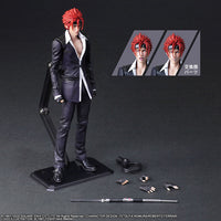 Final Fantasy VII Remake Play Arts Kai 10 Inch Action Figure - Reno