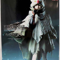 Final Fantasy VIIR Intergrade 8 Inch Action Figure Play Arts Kai - Yuffie