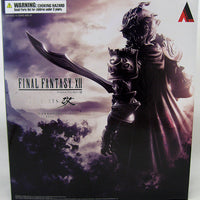 Final Fantasy XII 10 Inch Action Figure Play Arts Kai - Gabranth