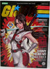 G.I. Joe 9 Inch Statue Figure Bishoujo Exclusive - Dawn Moreno (White)