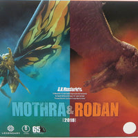Godzilla 2019 10 Inch Action Figure S.H. Monsterarts - Mothra & Rodan